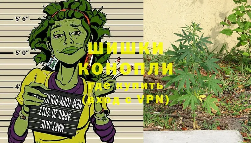 где продают наркотики  площадка Telegram  Канабис Bruce Banner  Ангарск 